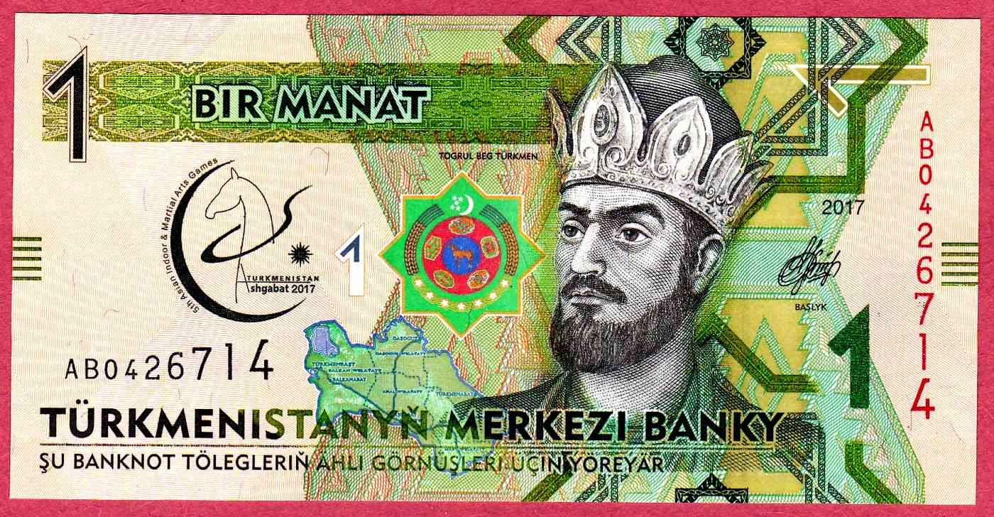 TÜrkmenİstan 1 Manat 2017 Comm.Çİl - Trakyakoleksiyon.com